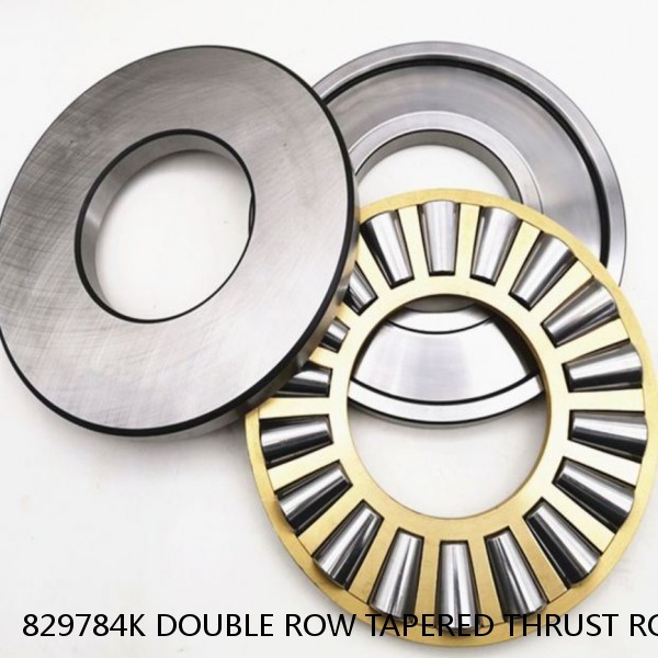829784K DOUBLE ROW TAPERED THRUST ROLLER BEARINGS #1 small image